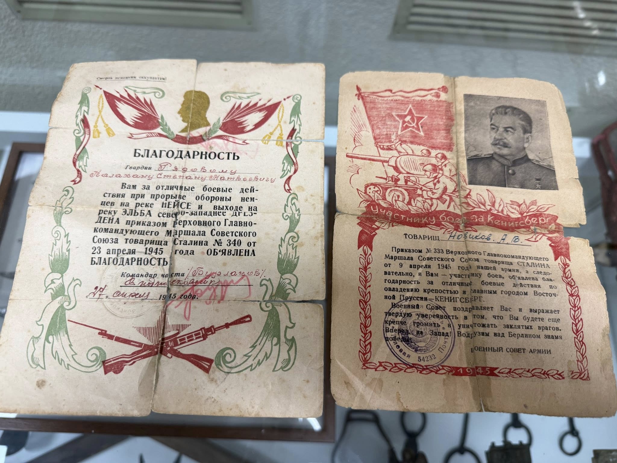 Київська митниця передала музеям 357 врятованих артефактів