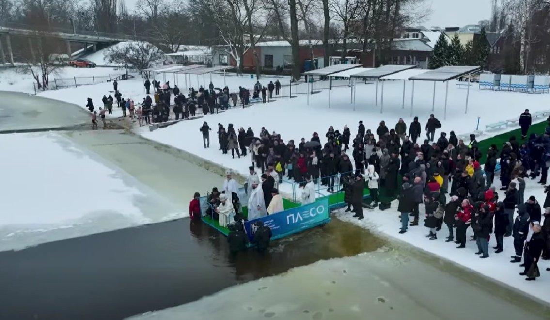 Водохреще 2026: скільки киян відвідало підготовлені водойми
