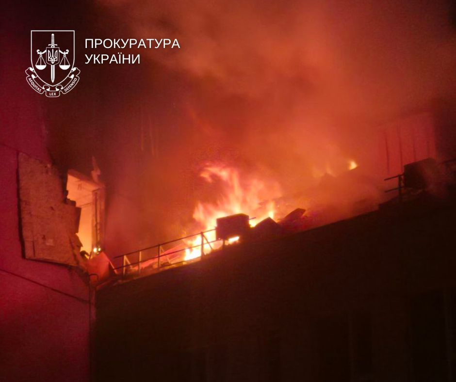 Які наслідки масованого обстрілу Києва вночі 9 січня 2026 року: фото та подробиці