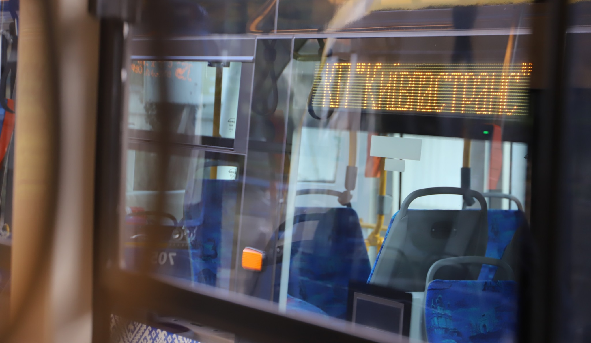 Через відключення електротранспорт на правому березі не курсує — КМДА