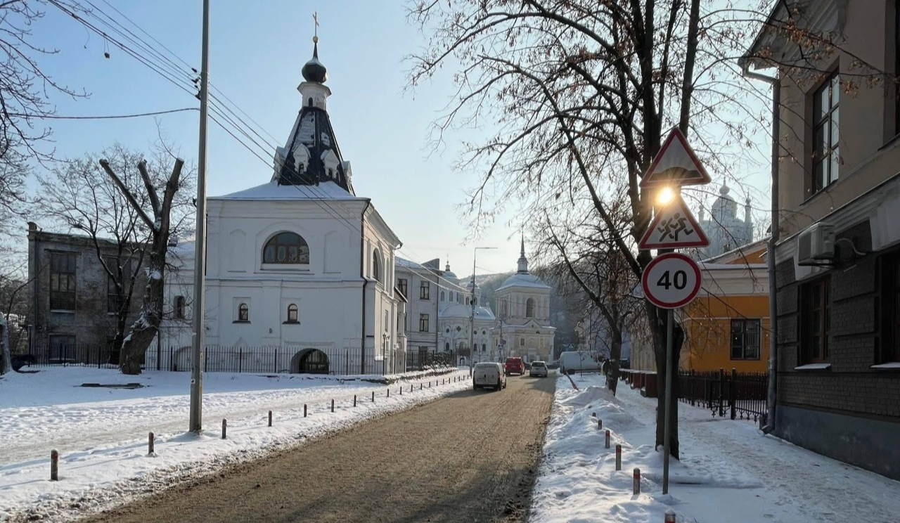 Мороз до -20, без опадів: якою буде погода у Києві на вихідних