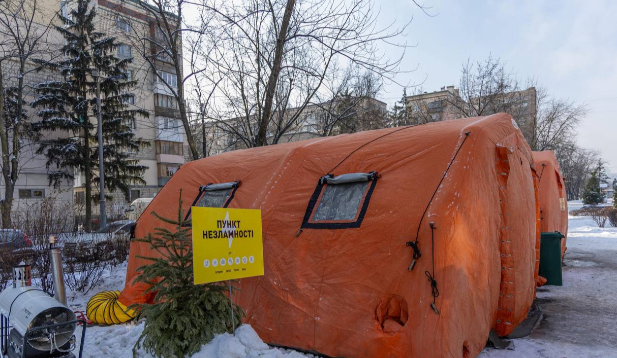 Надзвичайний стан в енергосистемі: як долатимуть кризу у Києві