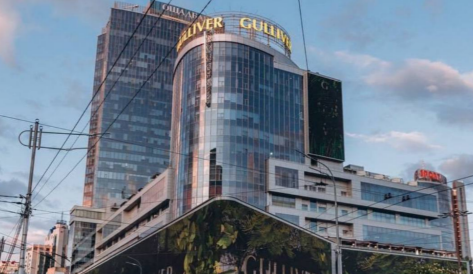 Стало відомо, коли повністю відкриється для відвідувачів ТРЦ Gulliver