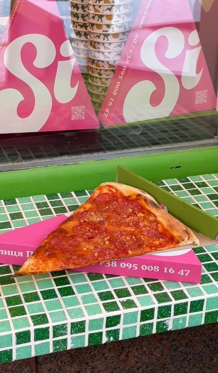 На Золотих воротах у Києві відкрилося віконце Slice Pizza від ресторану Si: адреса, меню та ціни