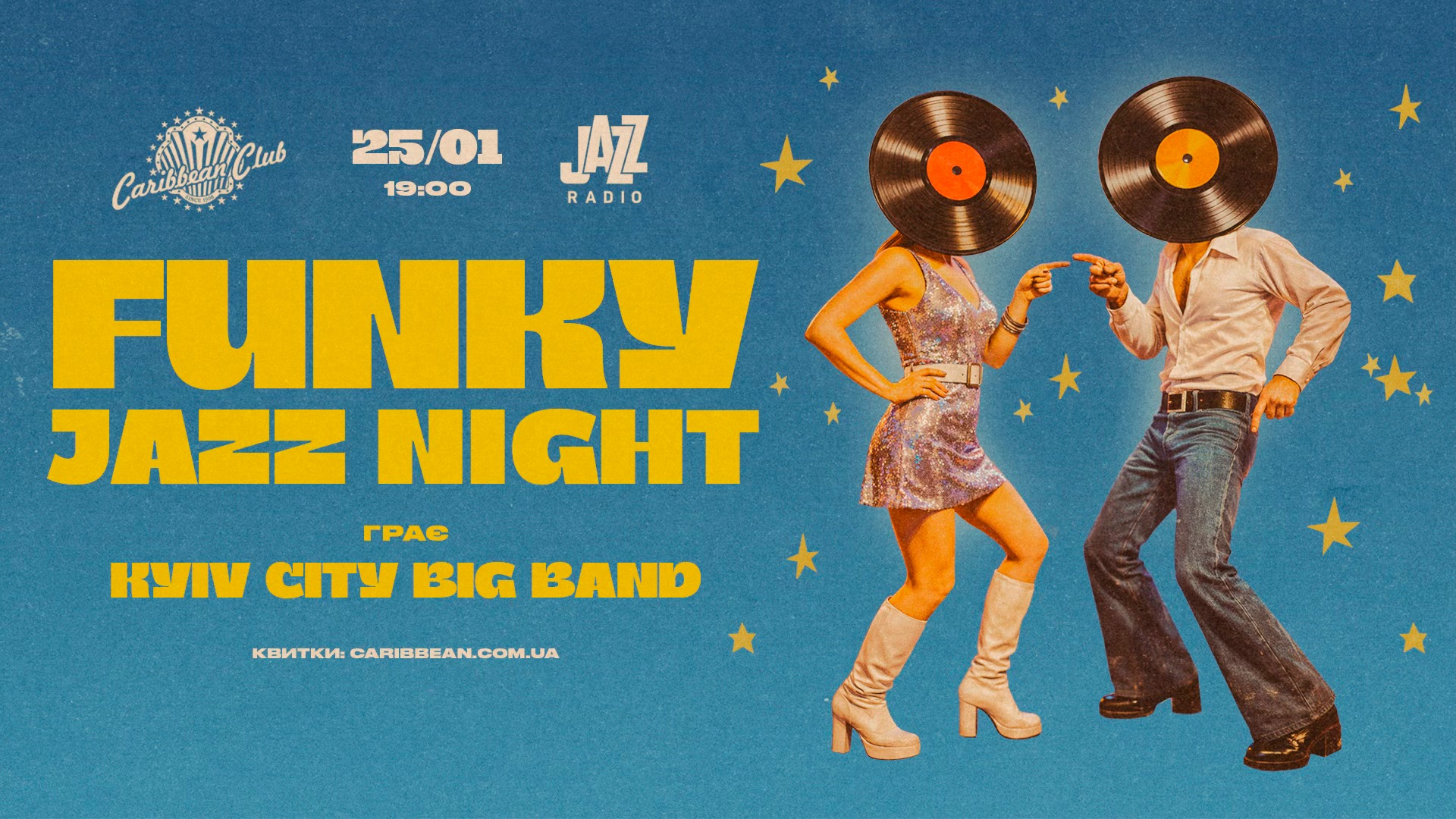 FUNKY JAZZ NIGHT в CARIBBEAN club у Києві 25 січня 2026 року