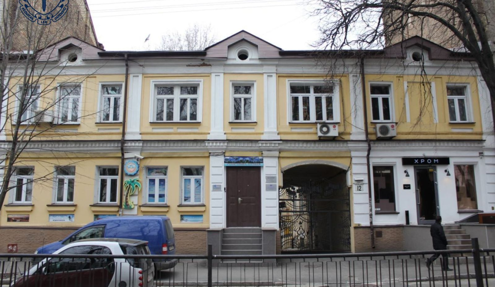 Власників пам’ятки на Бульварно-Кудрявській вимагають укласти охоронний договір