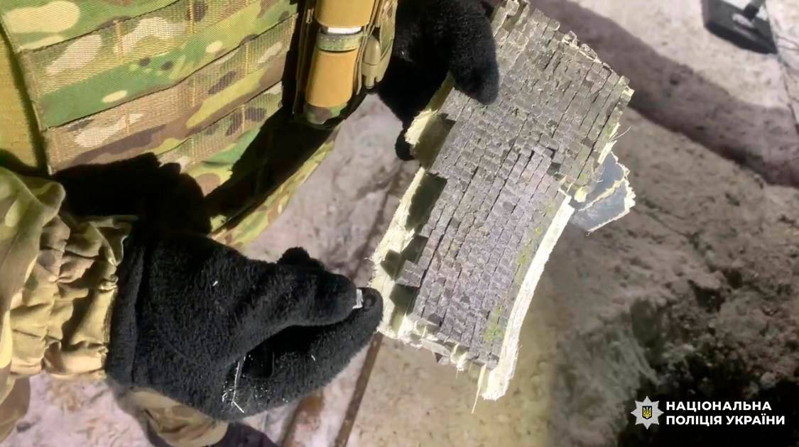 У Києві знешкодили бойову частину ракети, яку запустили по місту вночі 24 січня 2026 року: фото