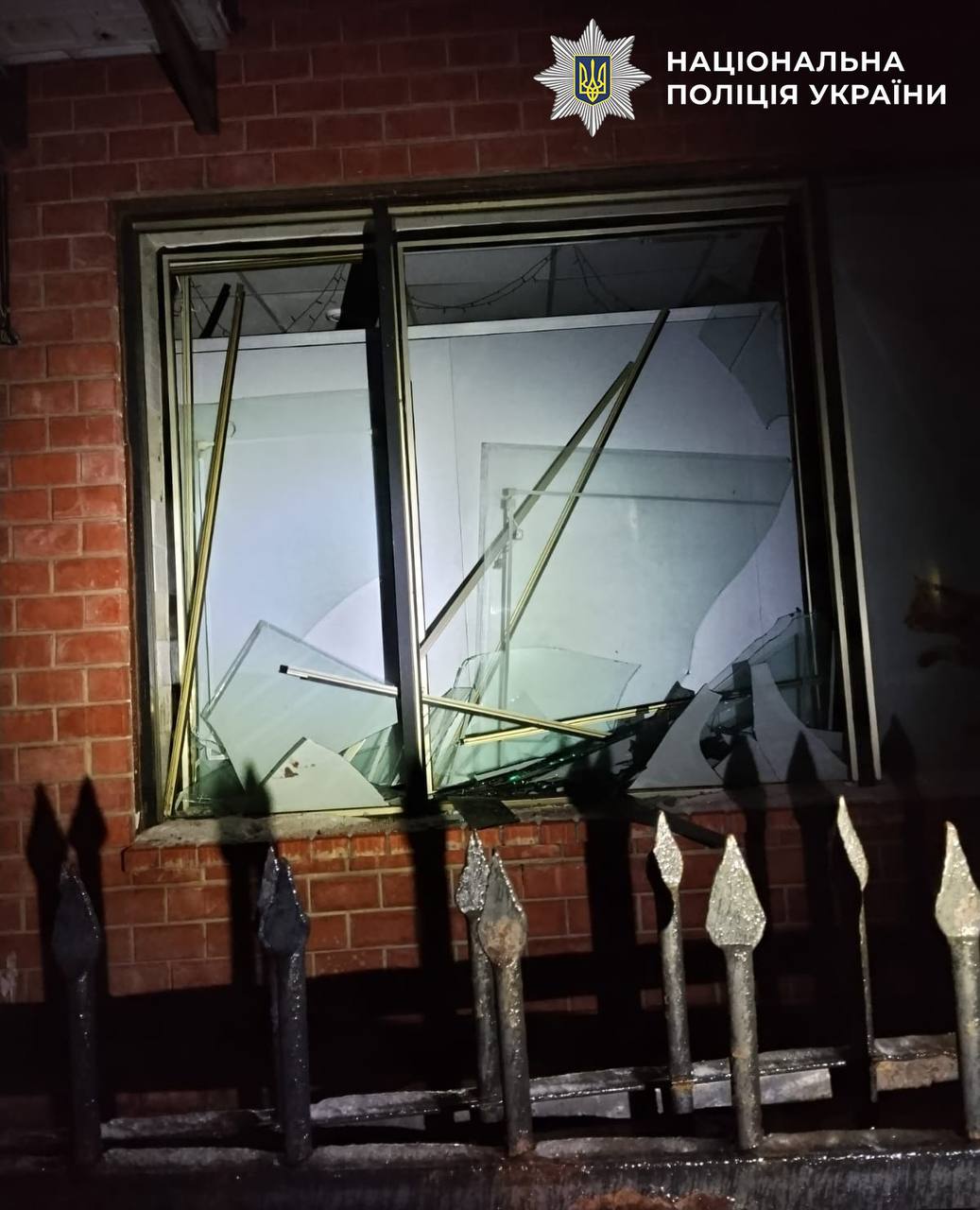 У Голосіївському районі дрон влучив у 17-поверхівку У Голосіївському районі дрон влучив у 17-поверхівку