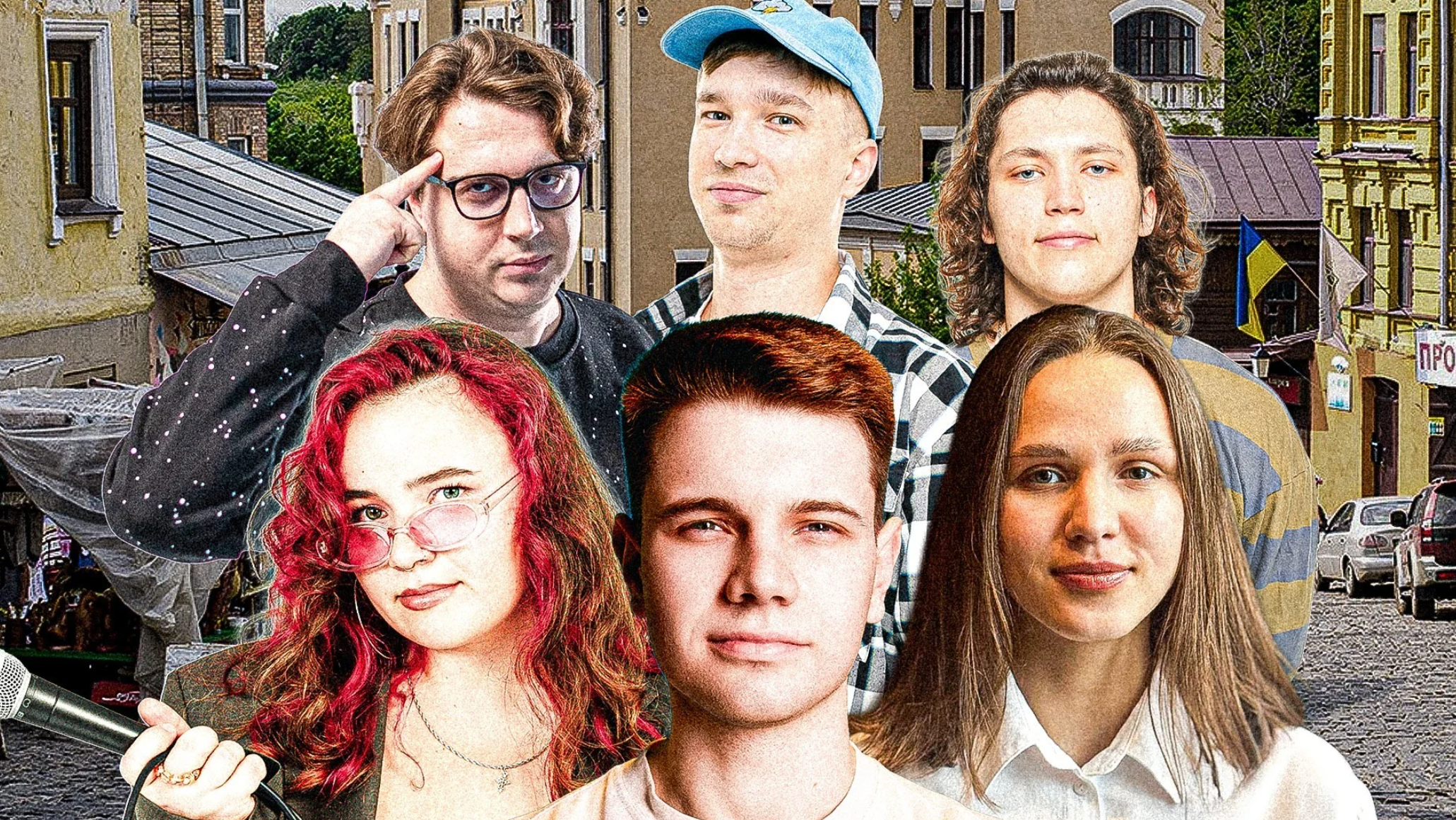 Стендап на Подолі Стендап на Подолі