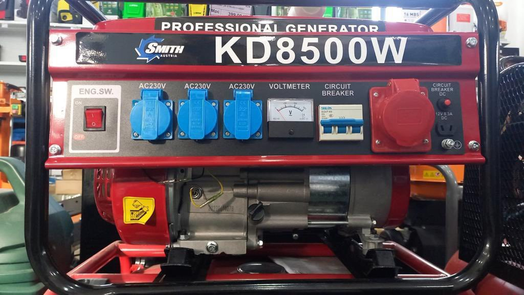 Ангольський бізнесмен передав генератори Києву та Київській області