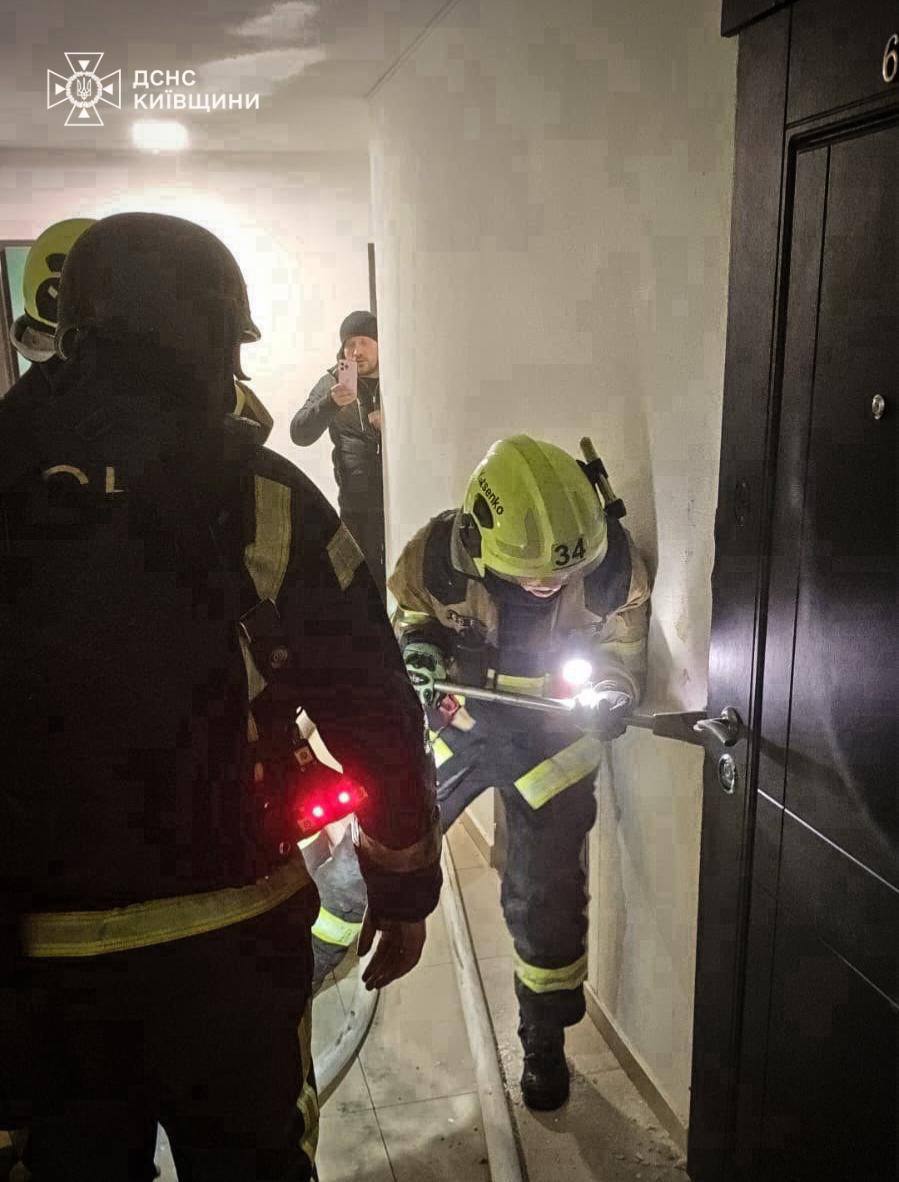 Атака на Білогородку 28 січня Атака на Білогородку 28 січня