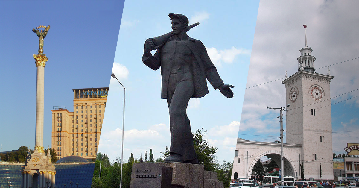 Большая разница: почему квартплата в Киеве в разы выше, чем в Донецке и Симферополе