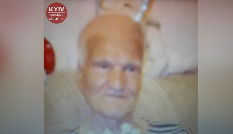 Допоможіть знайти: у Києві розшукують дідуся в сірому пальто 