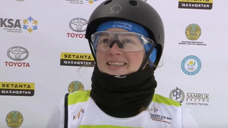 Украинская фристайлистка завоевала золотую медаль на Кубке мира