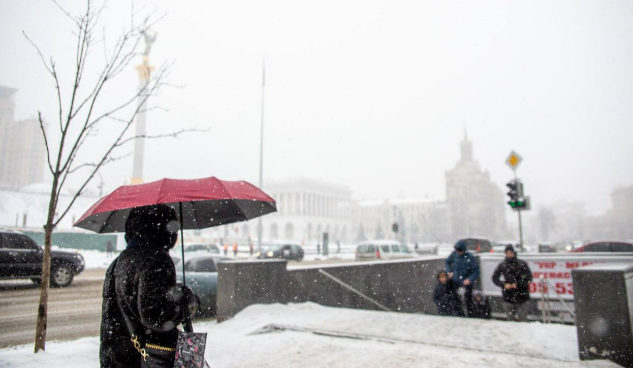 Прогноз погоди в Києві на 9 лютого 2024 року