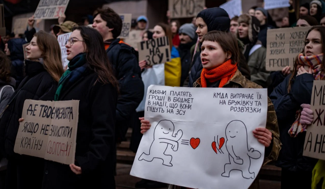 В суботу, 17 лютого, у Києві відбулась акція Гроші на ЗСУ