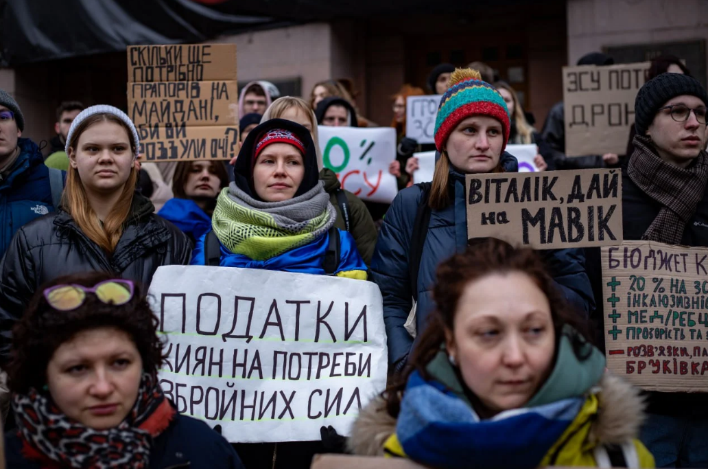 В суботу 17 лютого у Києві відбулась 18-та акція Гроші на ЗСУ.