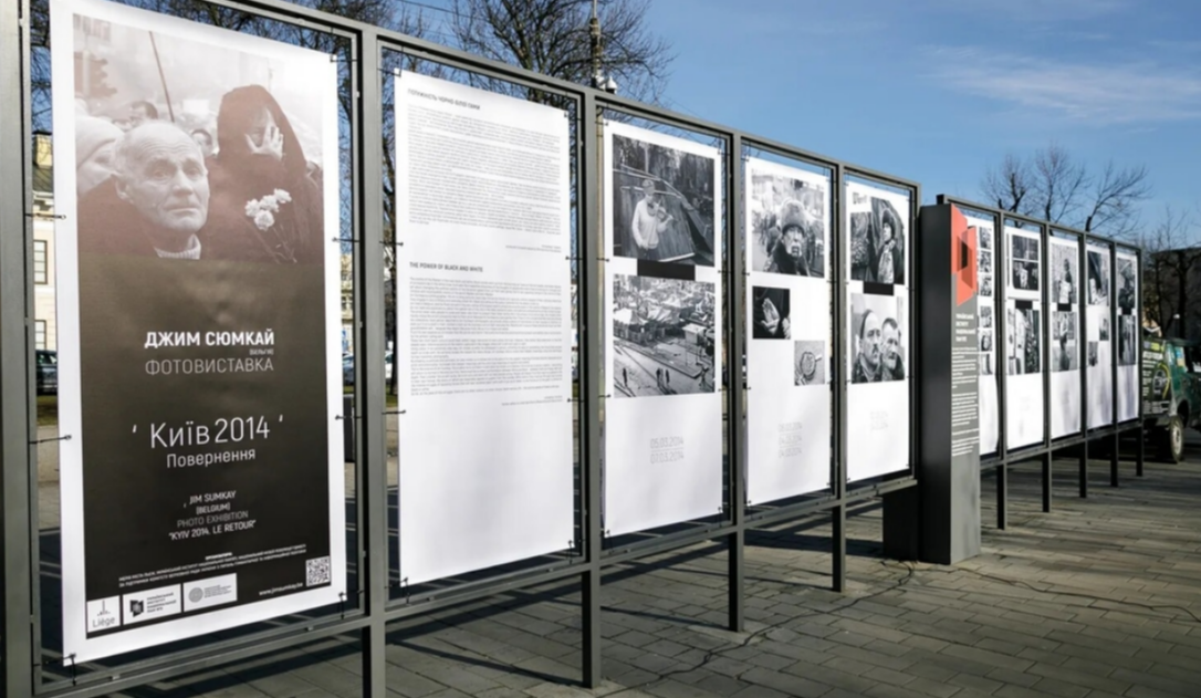 На Контрактовій площі відкрилася виставка бельгійського фотографа про Євромайдан