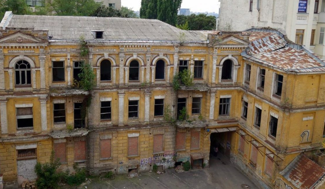 У Києві будинкам віком понад 100 років можуть надати статус пам'ятки: подробиці