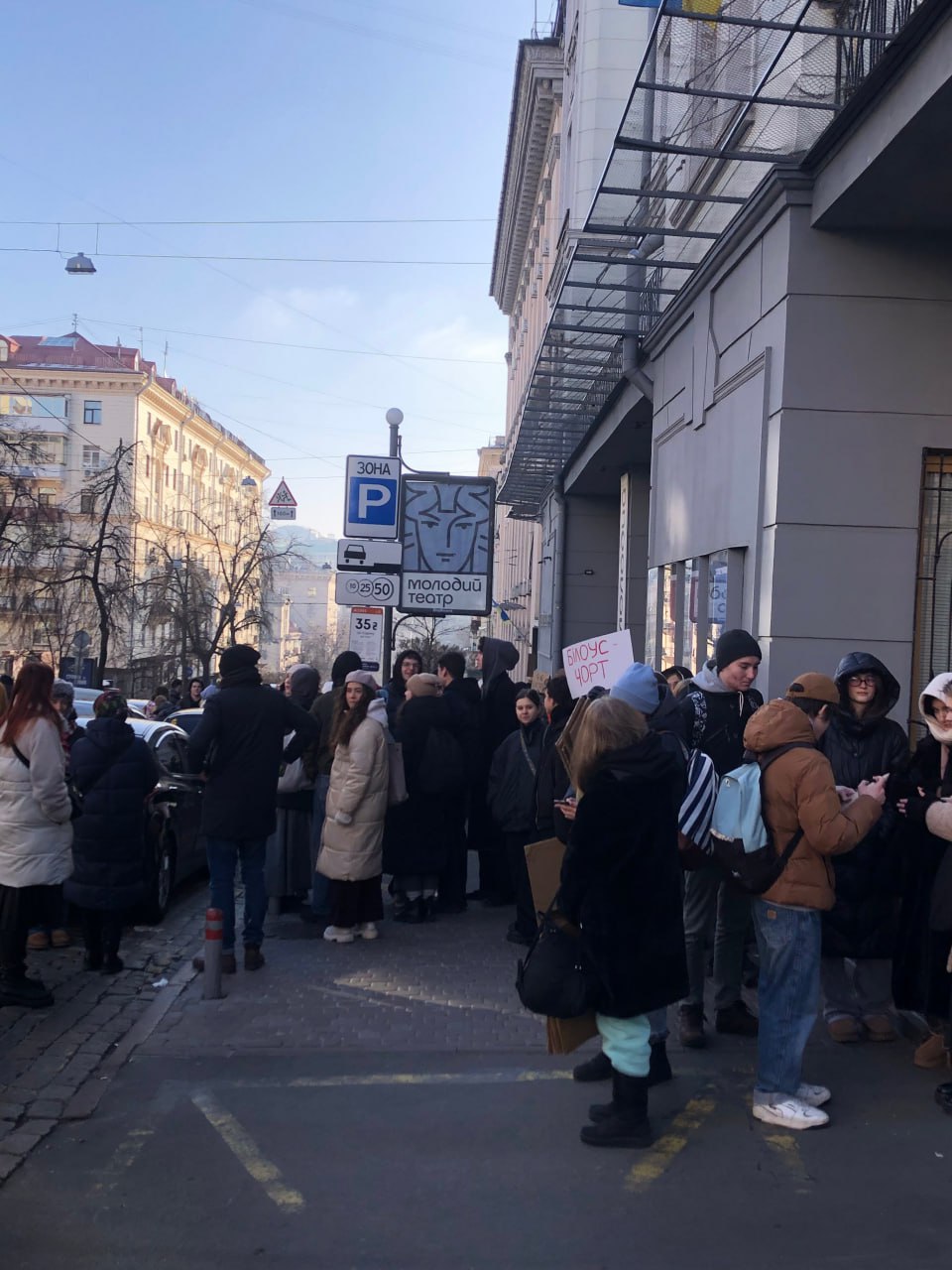 Щодо Андрія Білоуса, якого звинувачують у сексуальних домаганнях, відкрили кримінальне провадження