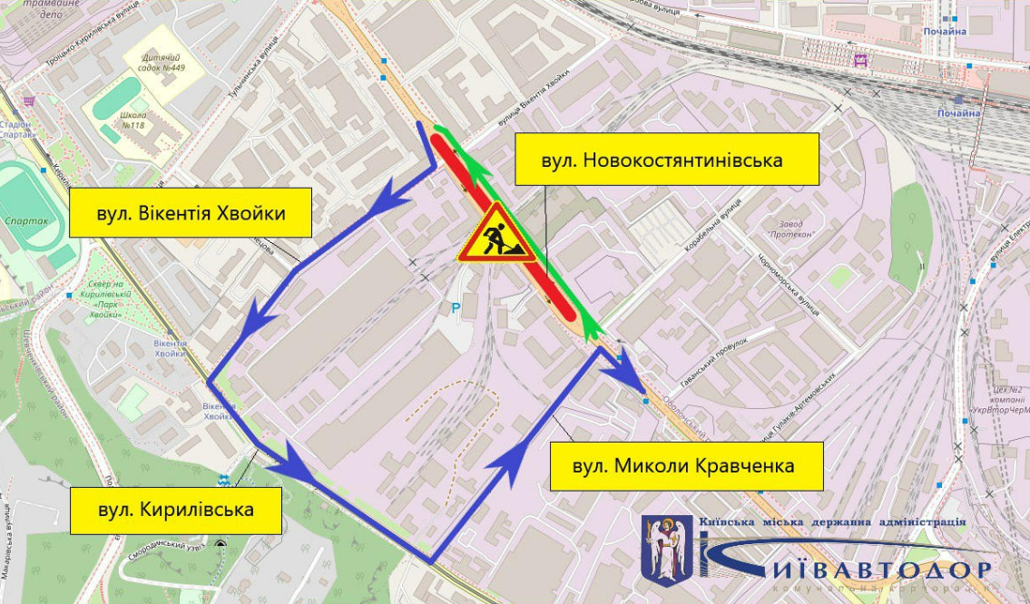 З 12 лютого у Києві обмежать рух шляхопроводом на Новокостянтинівській: схема проїзду