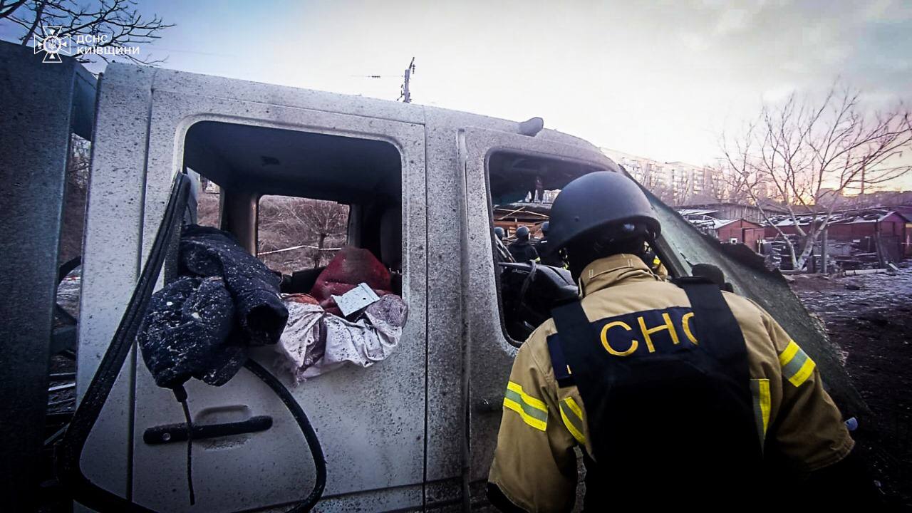 Дронова атака Київщини 20 лютого. Фото: КОВА