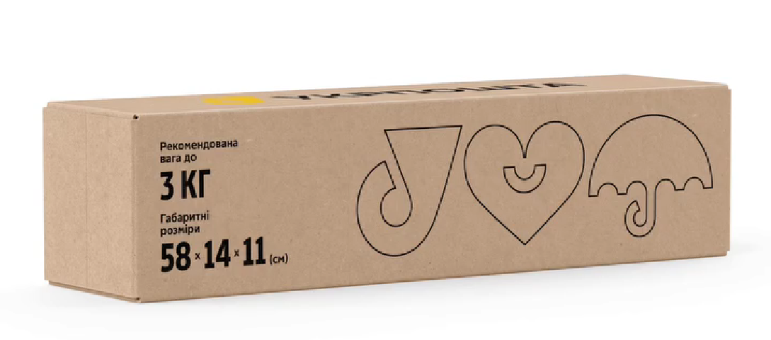 Укрпошта оновила логотип до свого 32-річчя