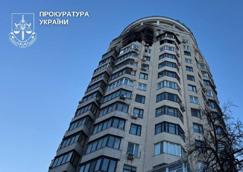 Масований обстріл Києва 3 лютого 2026 року: що відомо про наслідки