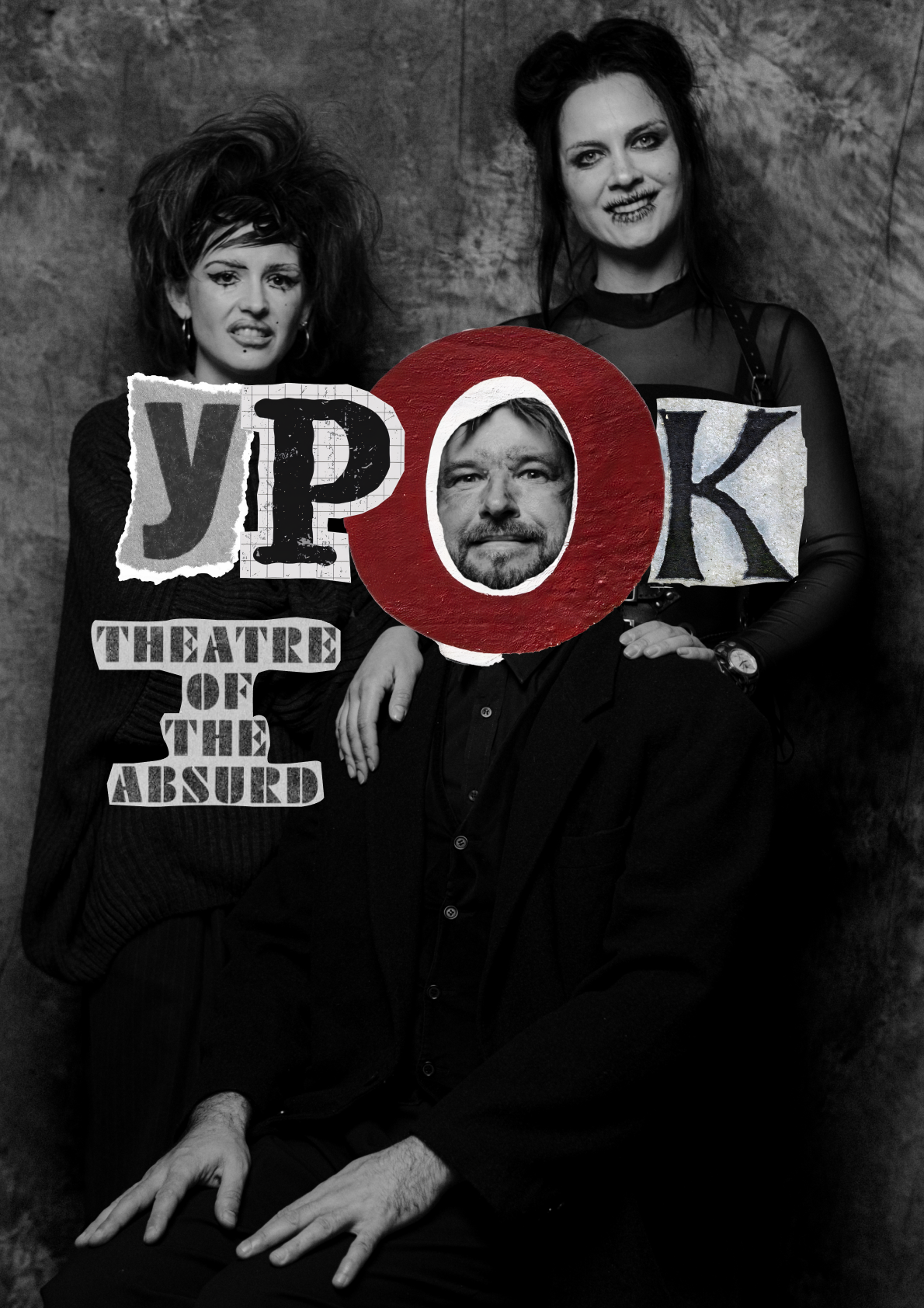 "Урок": афіша театрів у лютому