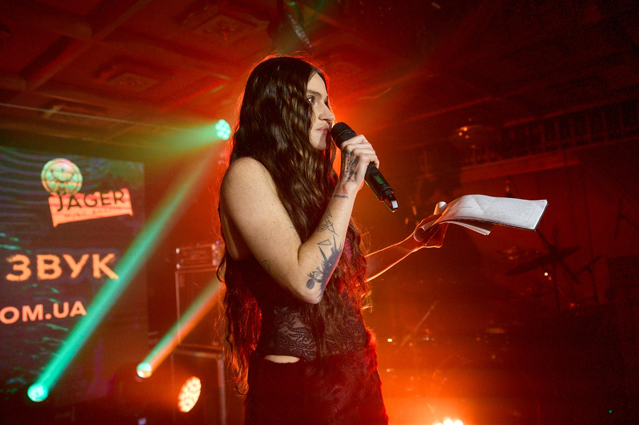 "Прояви свій звук": Jäger Music Awards 2026 відкриває подачу заявок у номінацію Young Blood