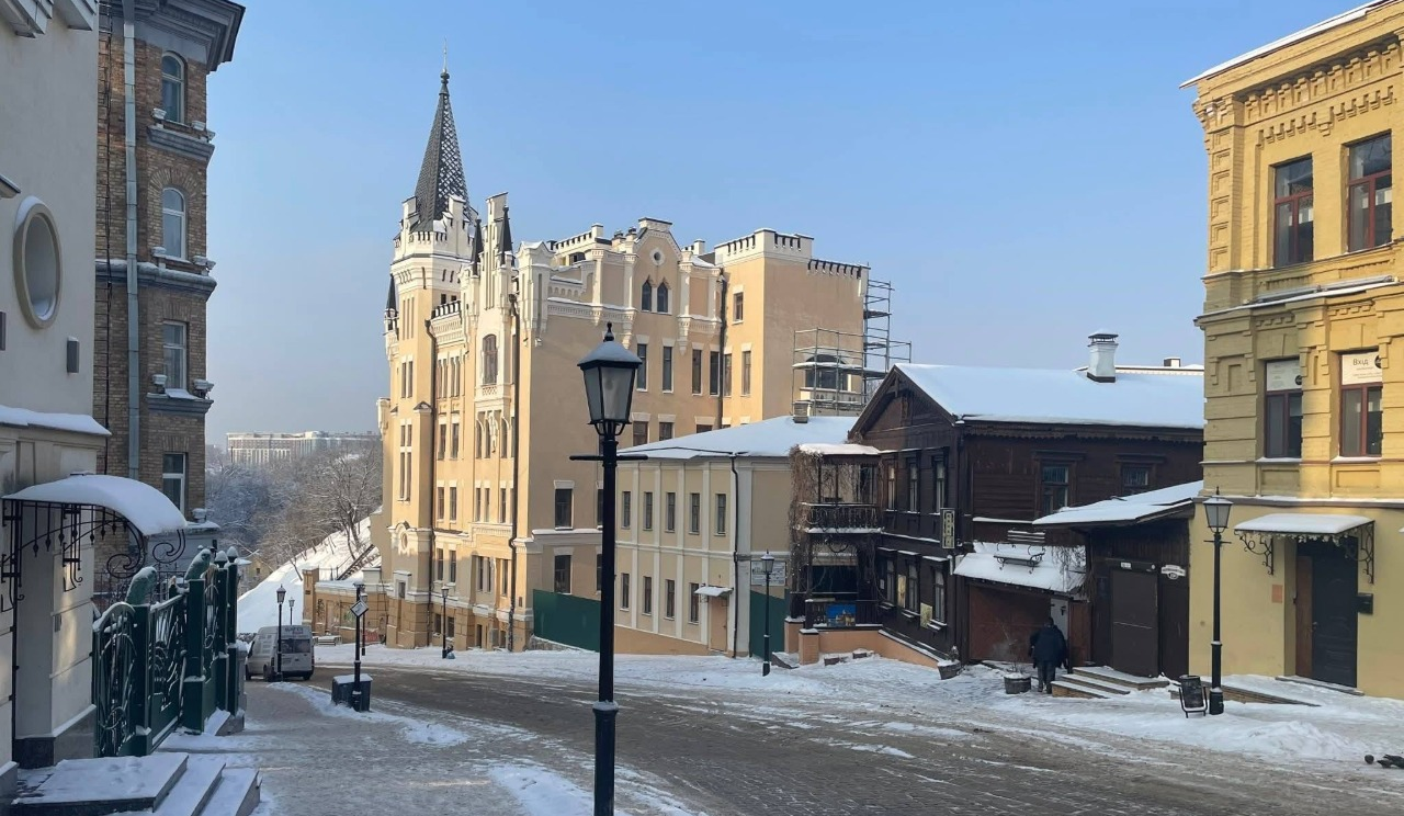 Сніжно і морозно: якою буде погода у Києві на вихідних