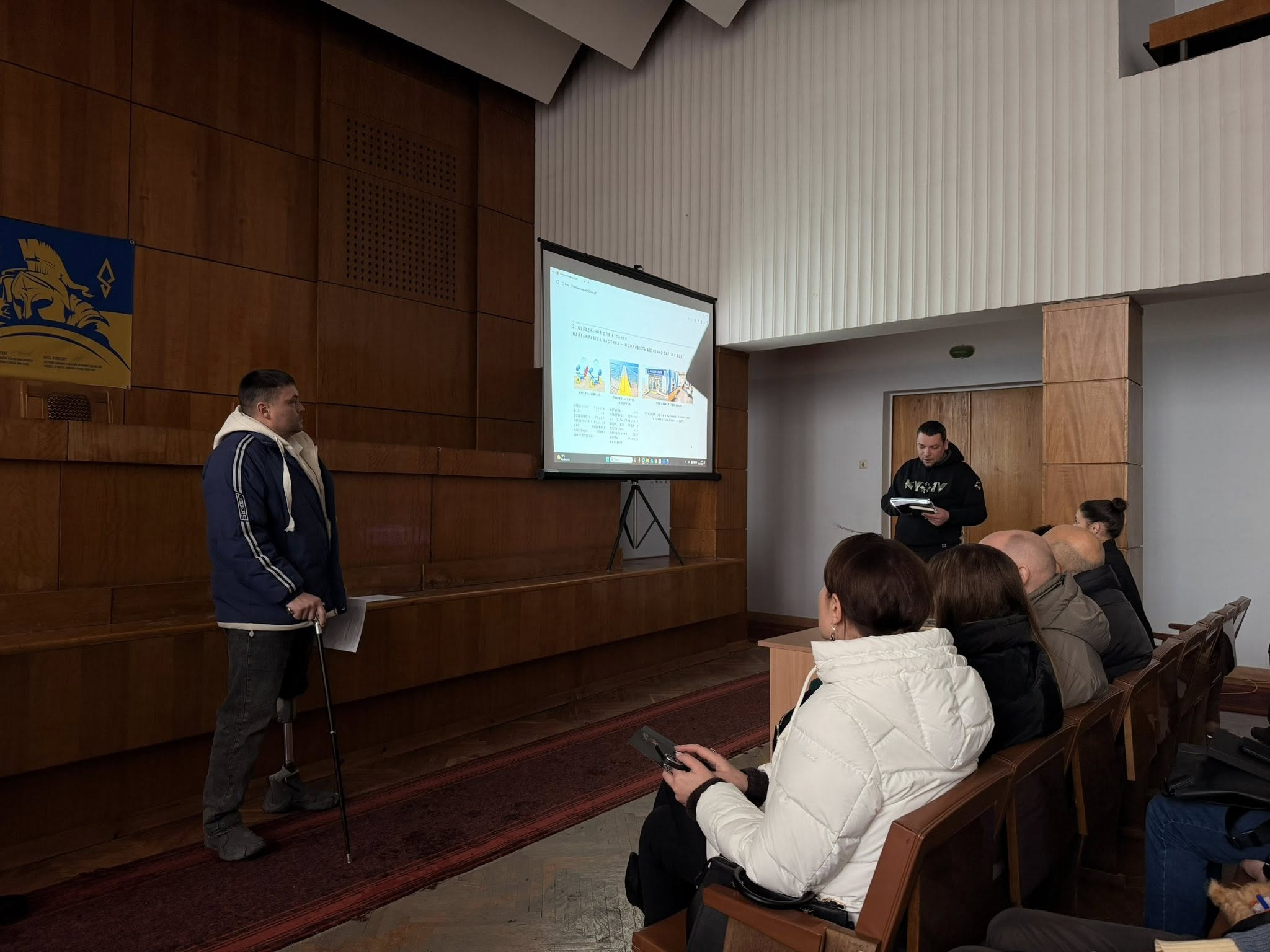 Безбар’єрний пляж хочуть облаштувати в Гідропарку у Києві: подробиці