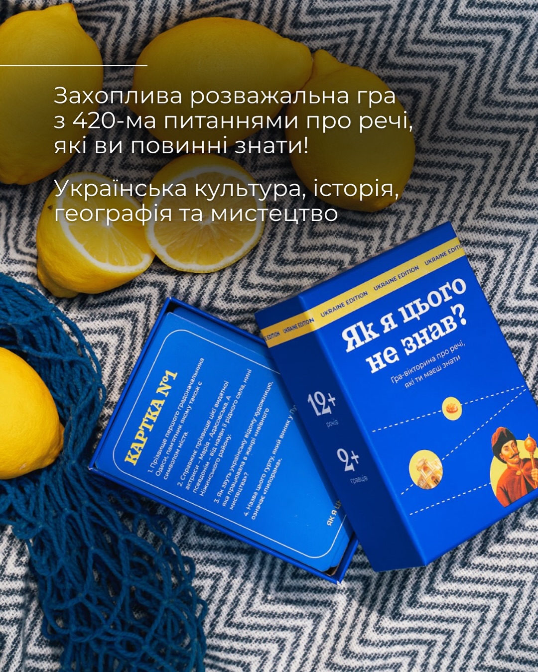 Найкращі подарунки для неї на День Святого Валентина 2026 року