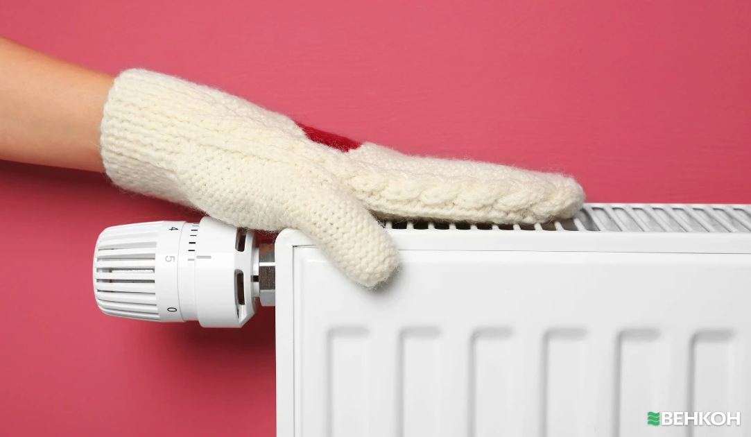 Чому батареї гріють нерівномірно: пояснення інженерів ВЕНКОН