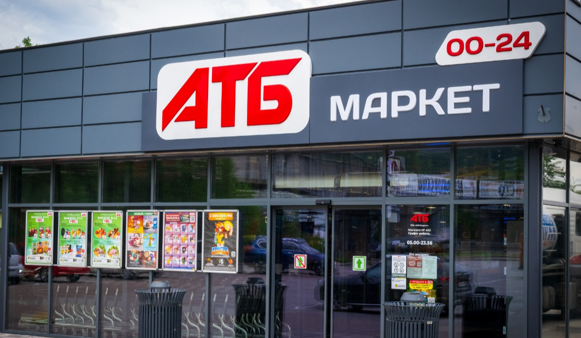 Акція "Диволови купують з карткою АТБ від Visa" завершилась: хто отримав електромобіль Volvo 