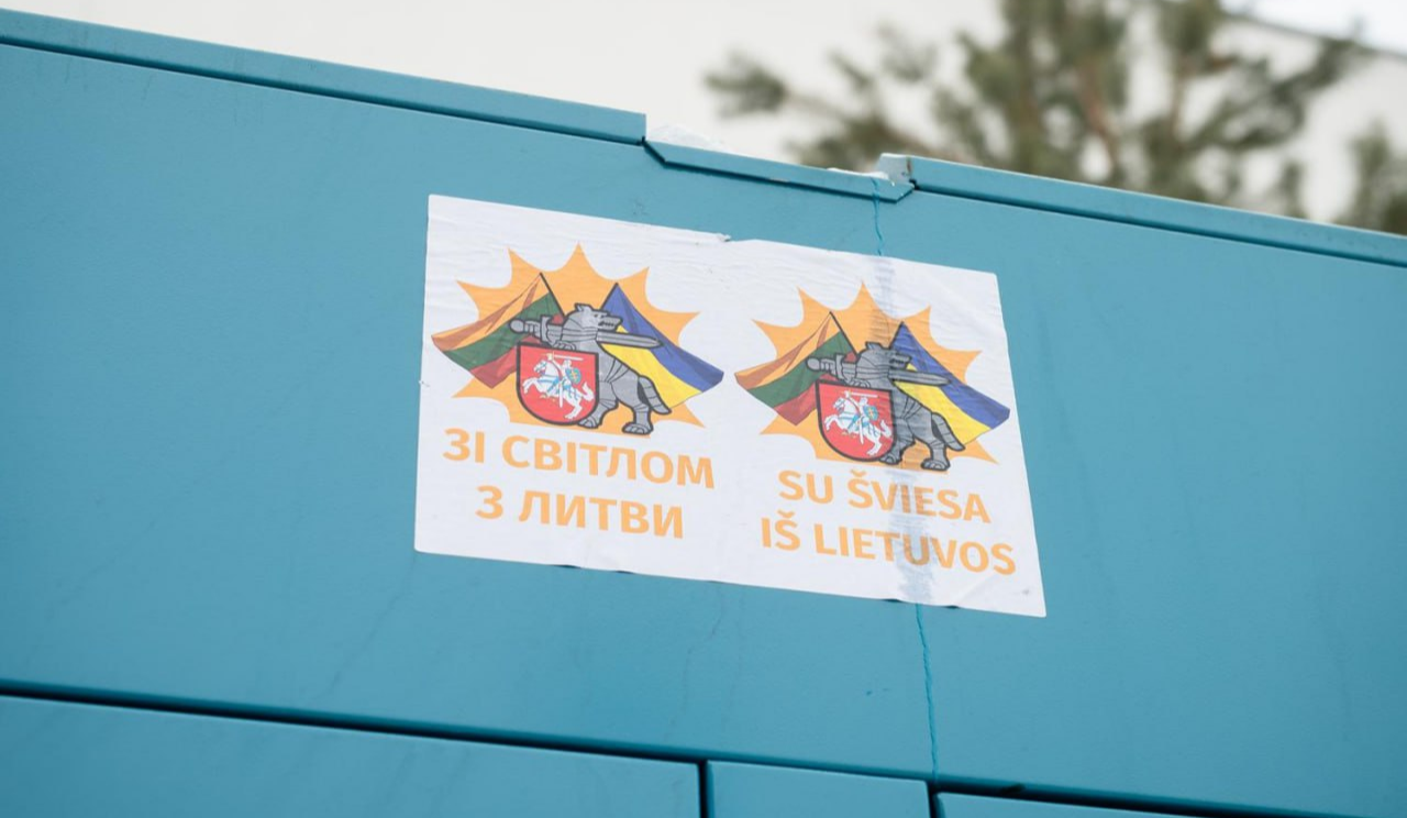 Литва та Данія передали генератори для потреб критичної інфраструктури Києва