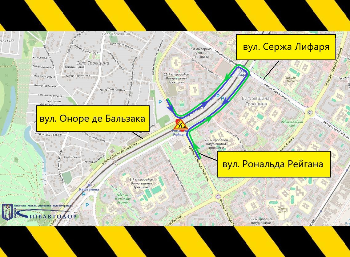 На Троєщині у Києві через ремонт закривають рух шляхопроводом: схема об’їзду