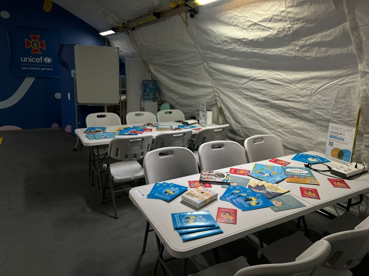 У наметових містечках ДСНС у Києві запрацювали простори для дітей і підлітків: фото та адреси