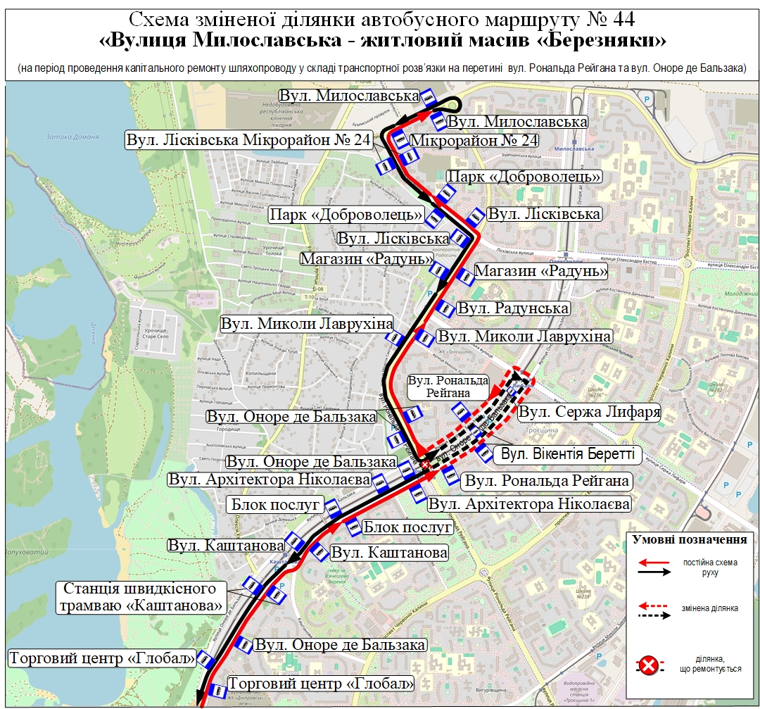 На Троєщині у Києві через ремонт закривають рух шляхопроводом: схема об’їзду