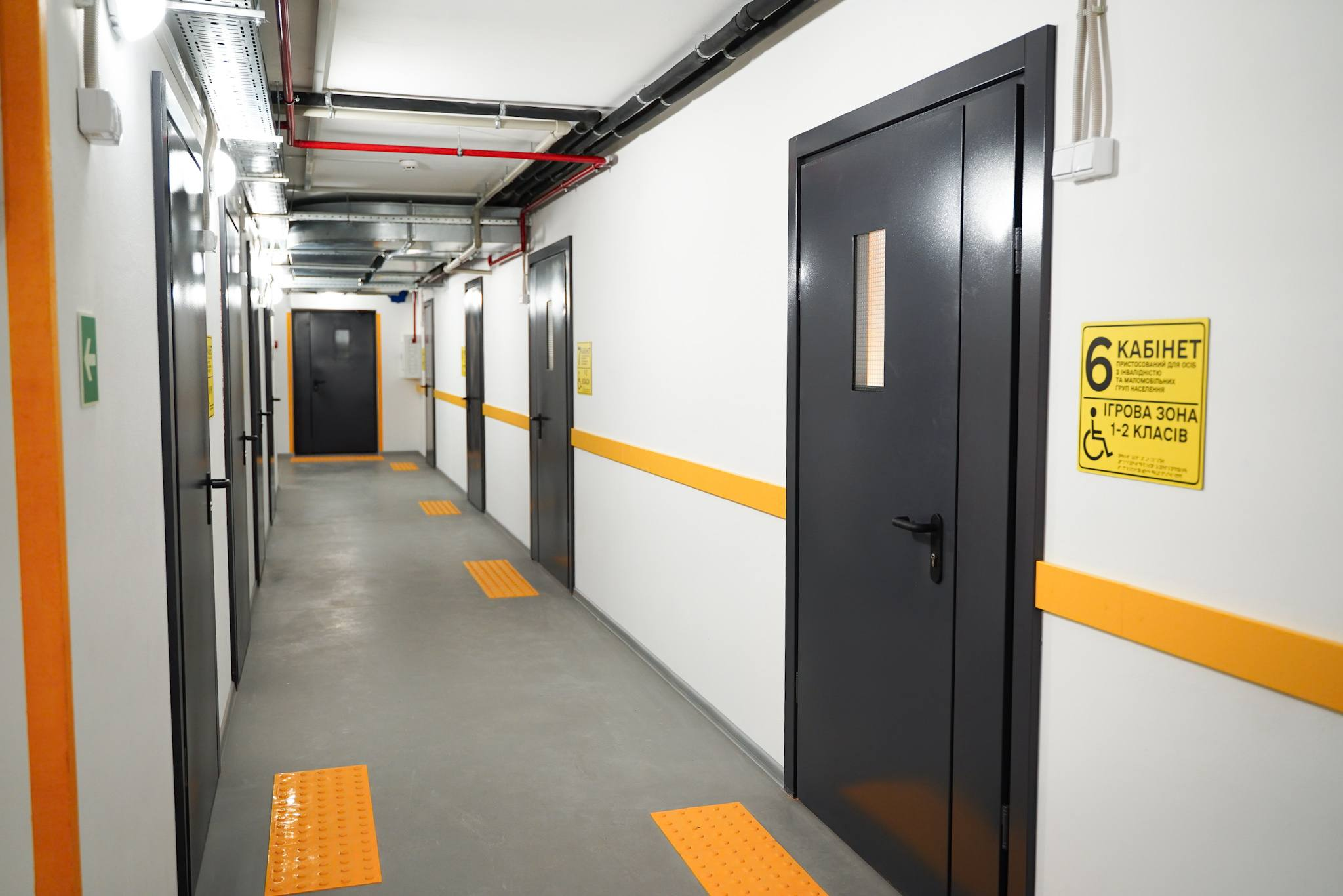 В ліцеї на Київщині відкрили протирадіаційне укриття: фото та подробиці