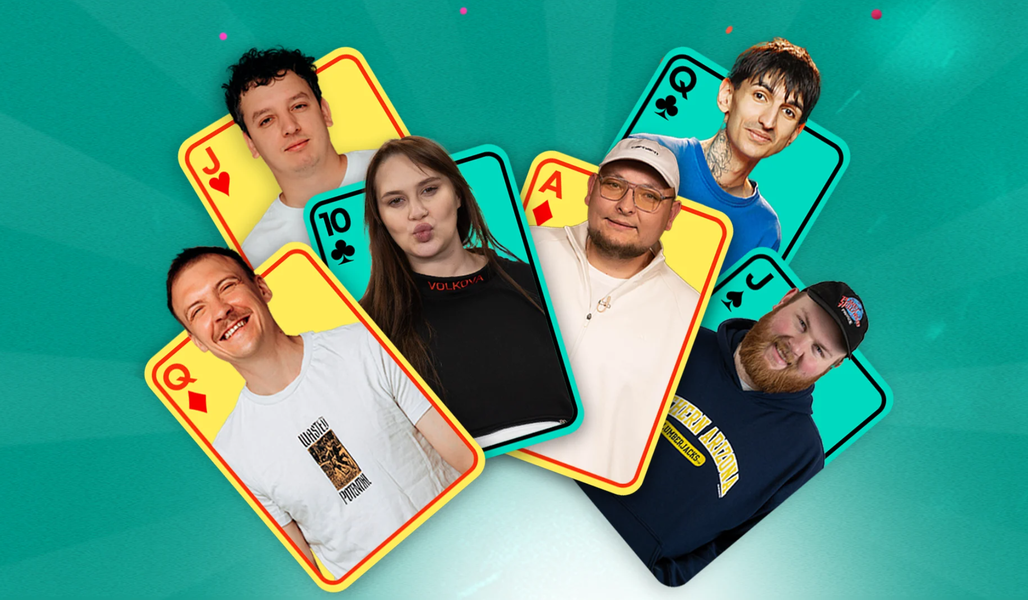 Фрайдейс Стендап