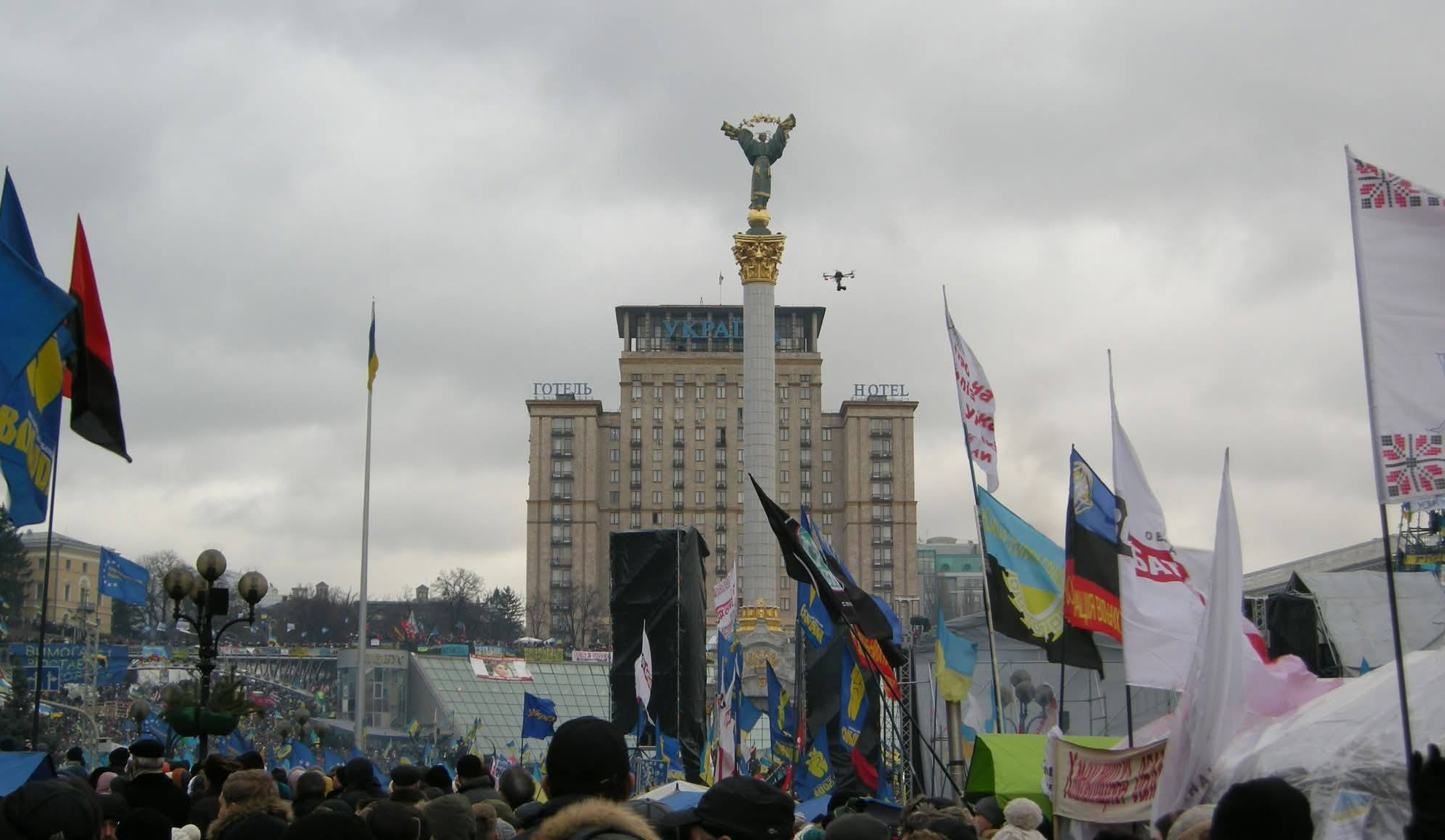 "40 подій Євромайдану": у Києві відкриють вуличну виставку до річниці Революції гідності