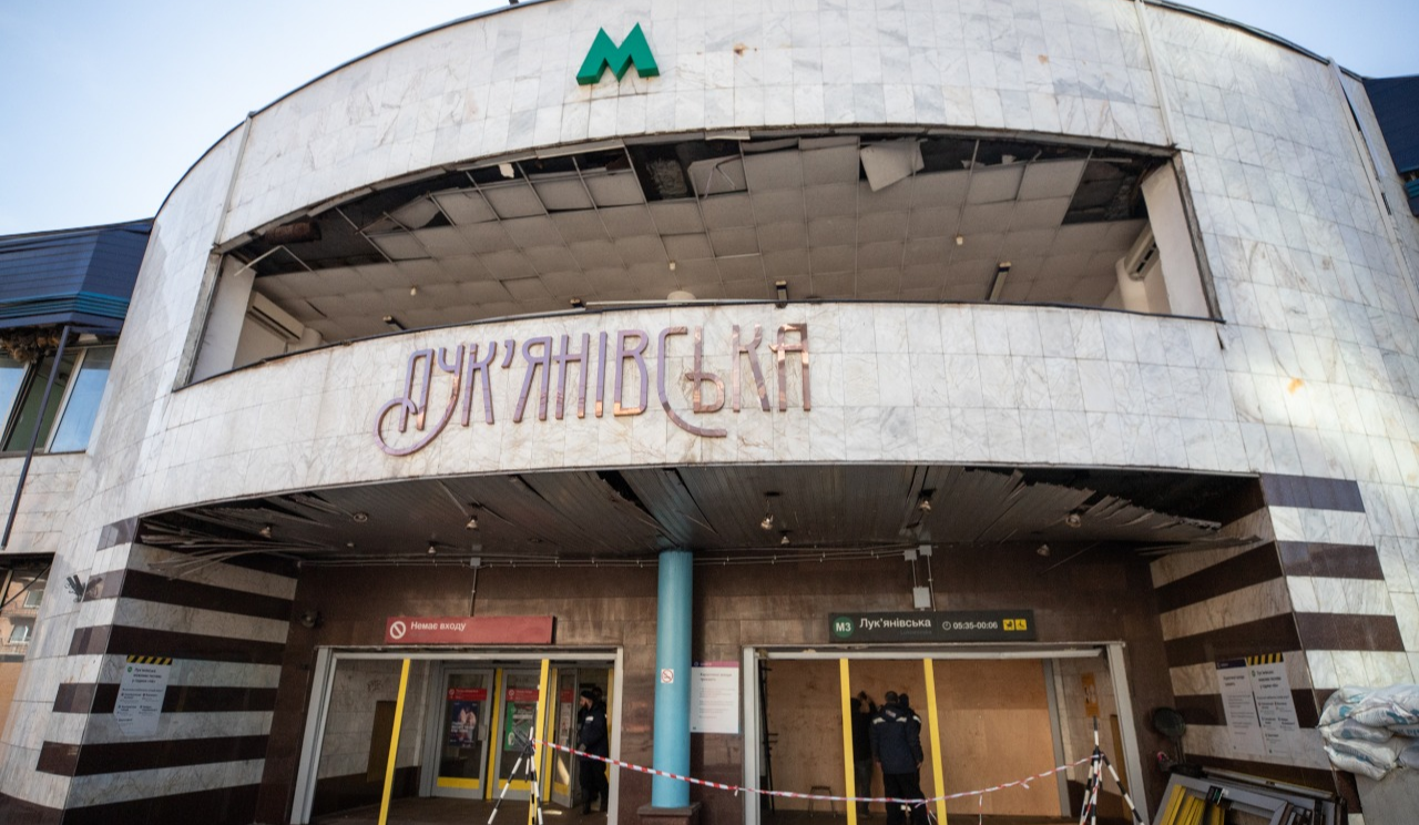 У Києві відновили роботу другого виходу зі станції метро "Лук’янівська"