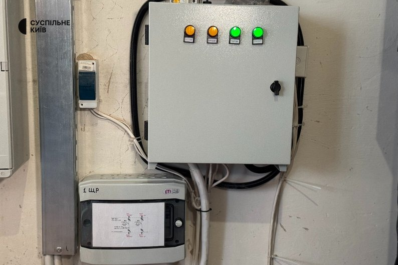 Ще один ліцей на Київщині обладнали сонячними панелями: подробиці