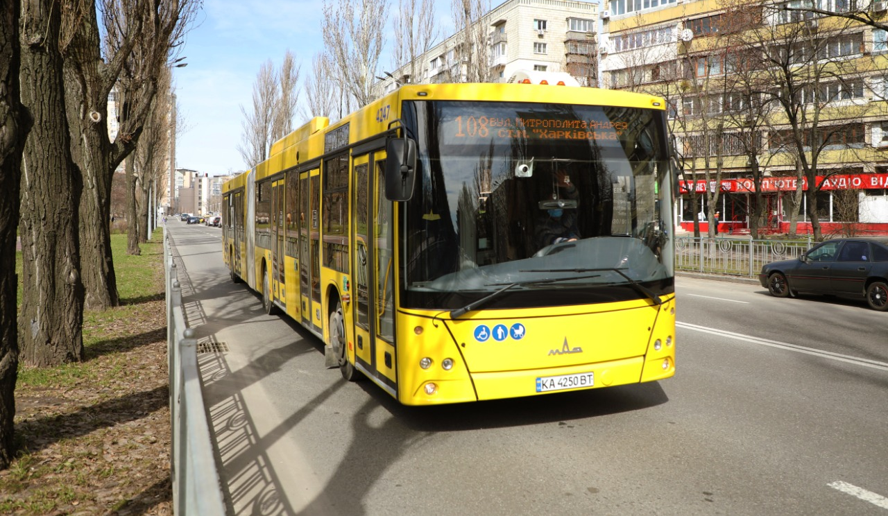 "Київ Цифровий" оновив сповіщення про роботу громадського транспорту