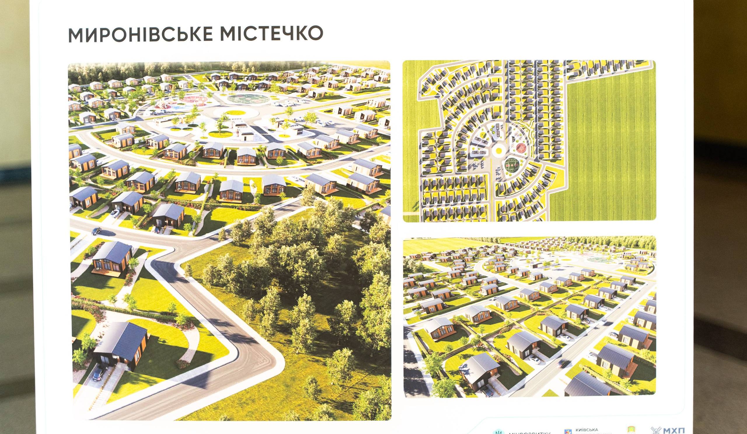 На Київщині побудують модульне житлове містечко для ВПО: що відомо