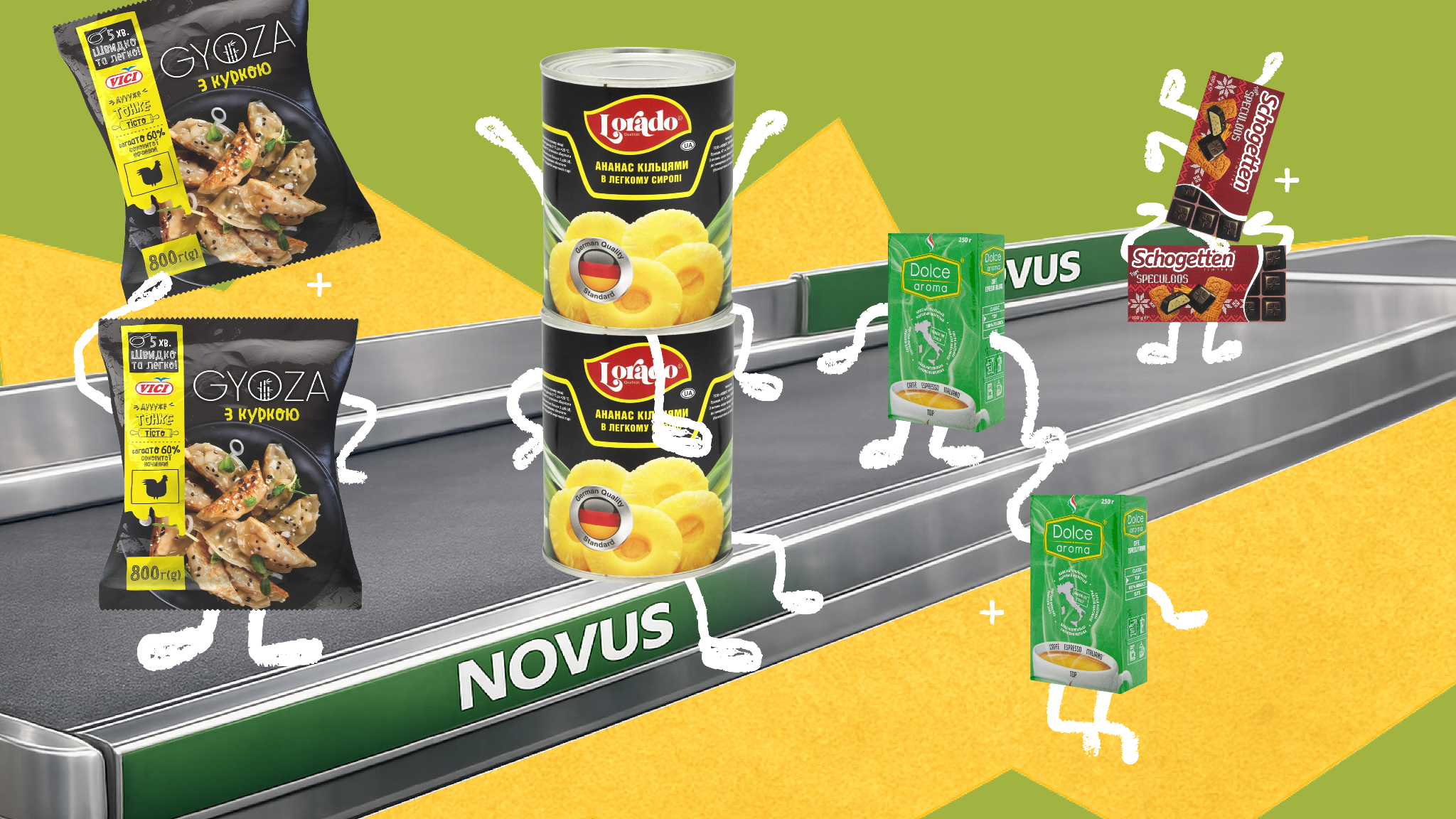 1+1 у NOVUS 1+1 у NOVUS