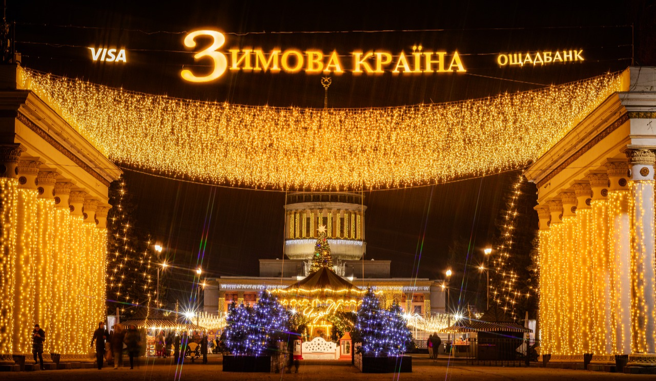 Двадцять локацій і понад мільйон відвідувачів: на ВДНГ завершилася одинадцята "Зимова країна"