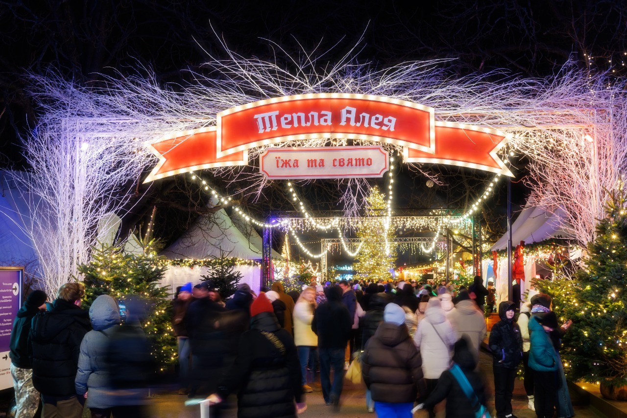 Двадцять локацій і понад мільйон відвідувачів: на ВДНГ у Києві завершилася одинадцята "Зимова країна"
