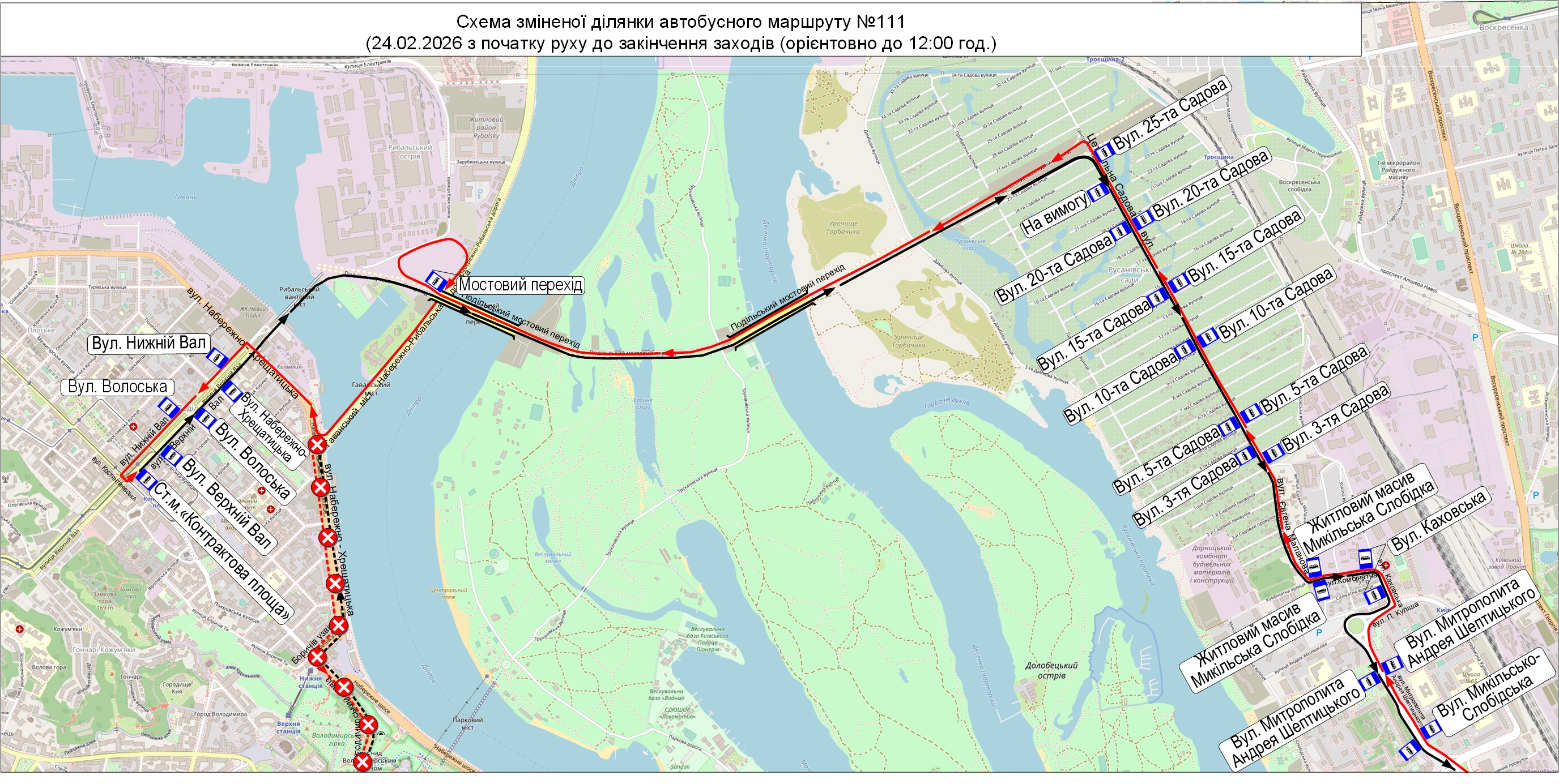 Автобус № 111 Автобус № 111